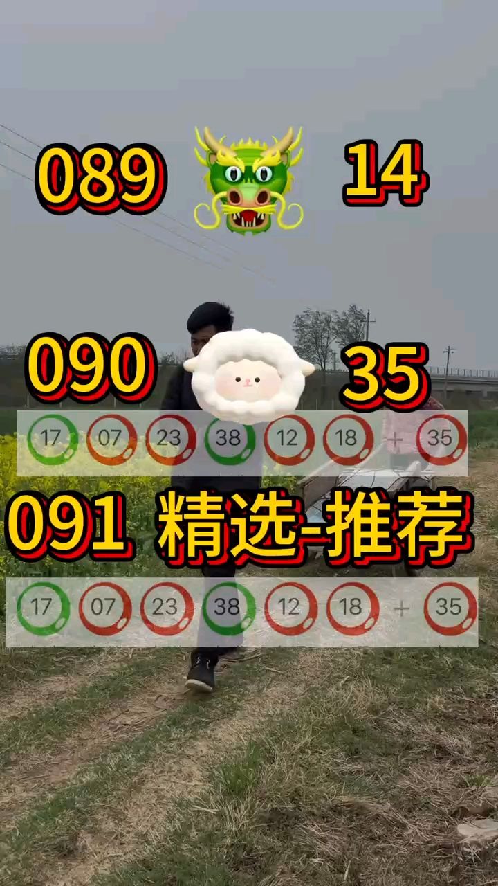 科普展现:新澳今日最新资料（今日澳门新报）