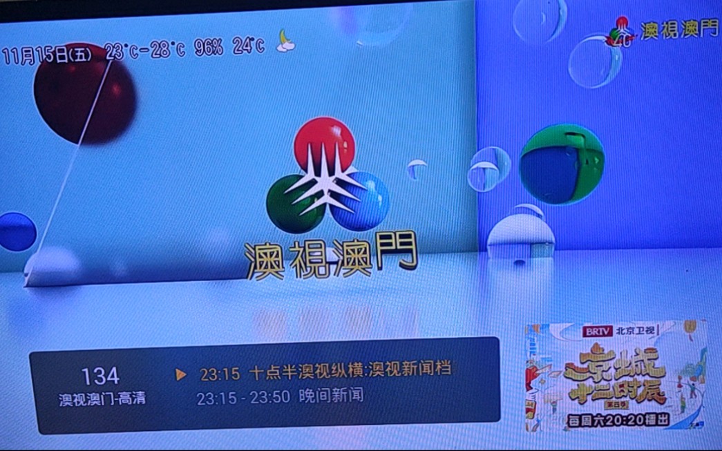 解决方案