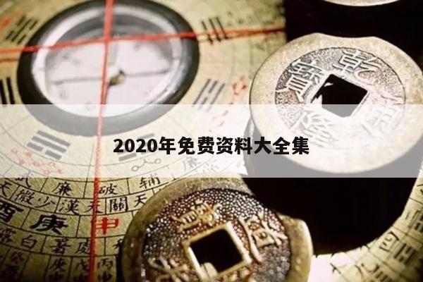 客户服务 第7页