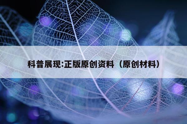 产品中心 第4页