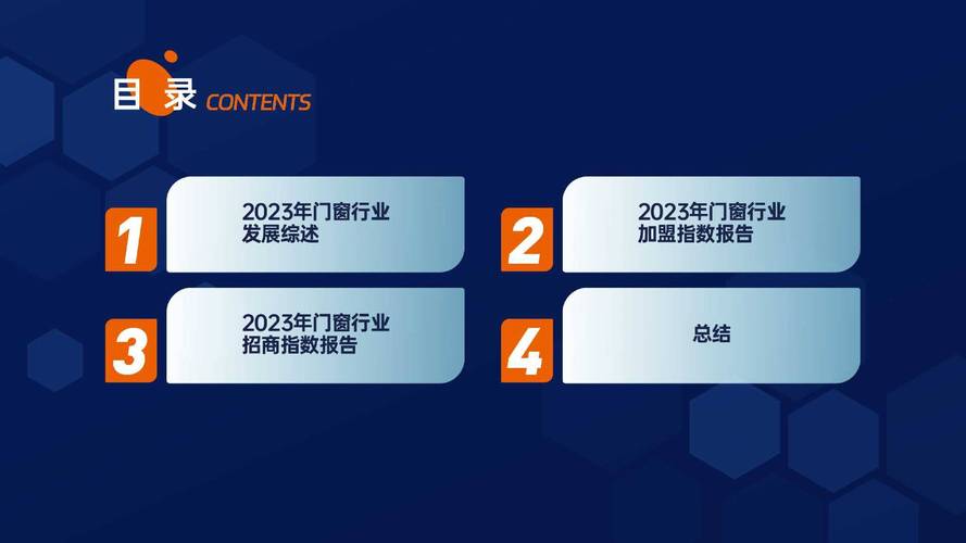 新奥最精准免费大全功能介绍,2025免费资料精准一码