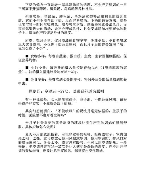 资料电子版免费下载,资料电子书下载