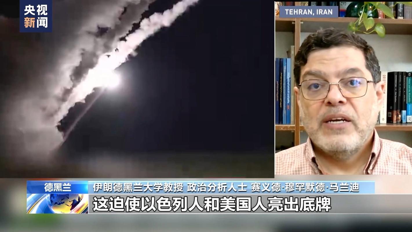 澳门今晚开什么号和以色列升级戒备状态与以色列升级戒备状态是什么