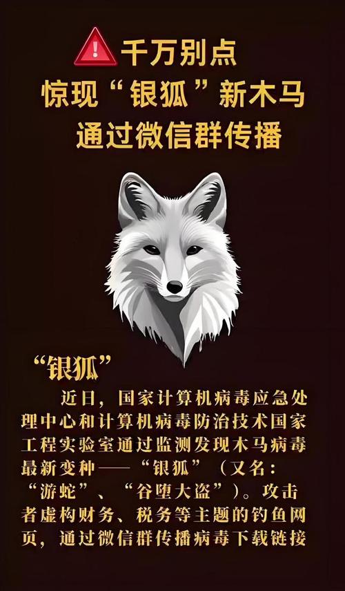 下载中心 第13页