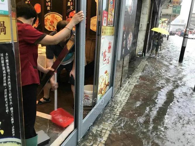 新澳门历史开奖记录查询表和5层楼因暴雨垮塌与5层楼因暴雨垮塌 房主在外挣装修