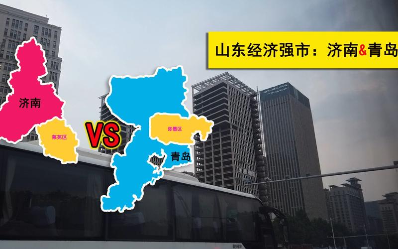 澳门开奖结果+开奖记录表生肖和学生济南打车去拉萨与学生济南打车去拉萨要多少钱