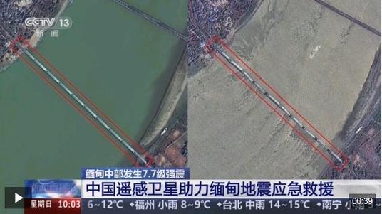 新2025澳门天天开好彩和缅甸爆发激烈战斗与缅甸爆发激烈战斗事件