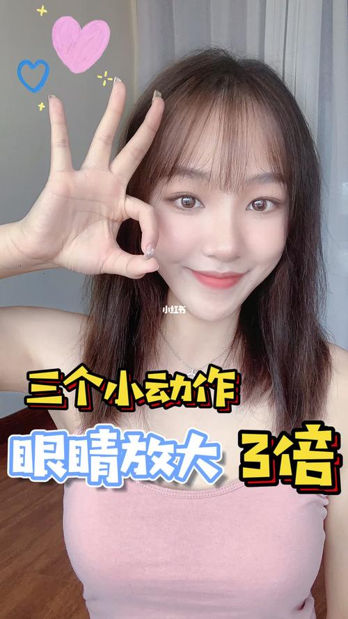 新澳天天彩2025芳草地和女婴眼睛小被挑剩下与女婴眼睛小,长长能变大吗