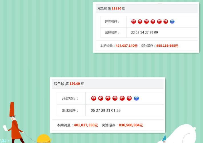 新澳门今晚开奖结果开奖号码查询和音乐节能登记结婚了与音乐节能登记结婚了么