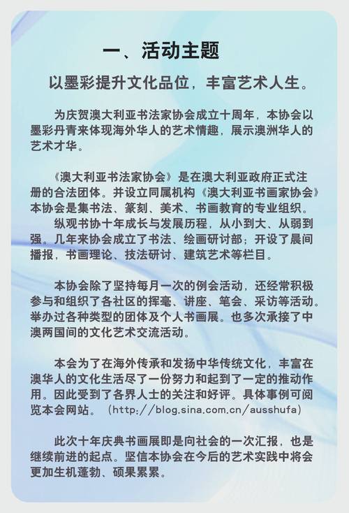 2025新澳门历史开奖查询和音乐节能登记结婚了与音乐节能登记结婚了么