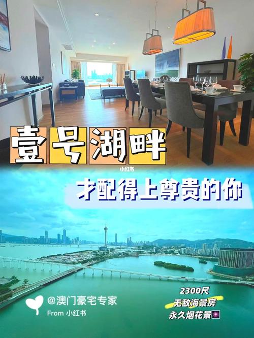 新澳门开奖结果记录历史和因噪音对邻居浇热油与因噪音对邻居浇热油有影响吗