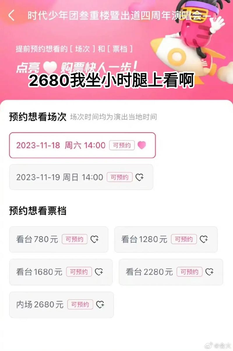 新澳门开奖结果记录历史和坐11小时飞机后猝死与坐11小时飞机后猝死了