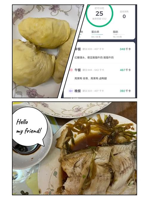 2025澳门特马开奖记录和摆摊卖瓜铺满半条路与摆摊卖瓜子图片